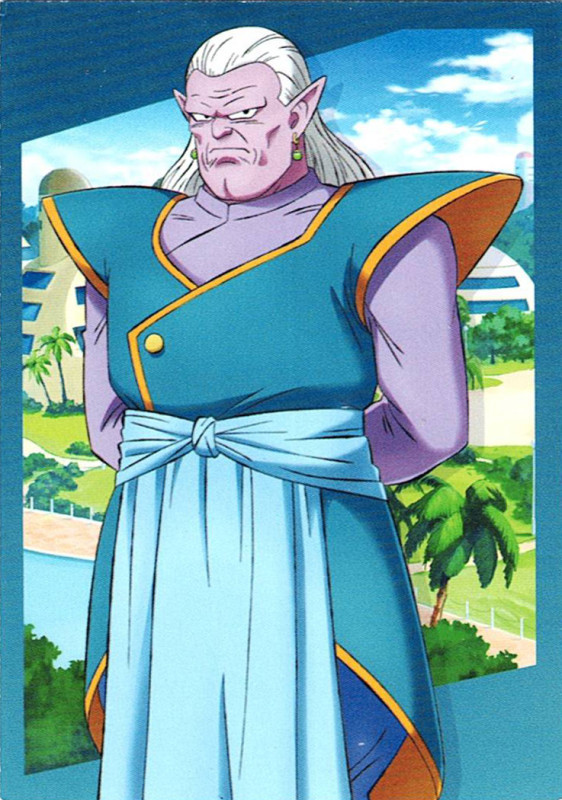 Kibito (adult) Base #24