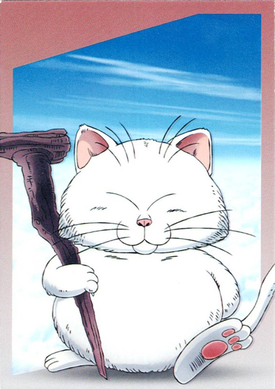 Korin Base #54