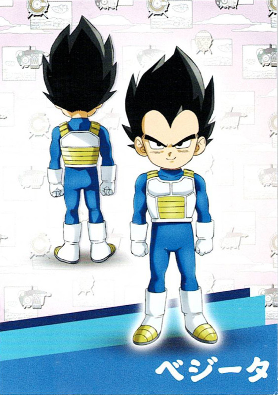 Vegeta design sheet (Japanese caption) Design sheet #92