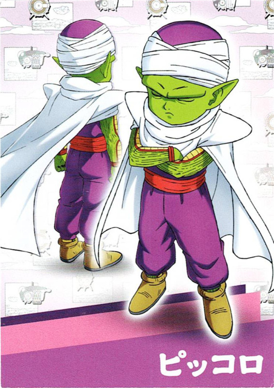 Piccolo design sheet (Japanese caption) Design sheet #93