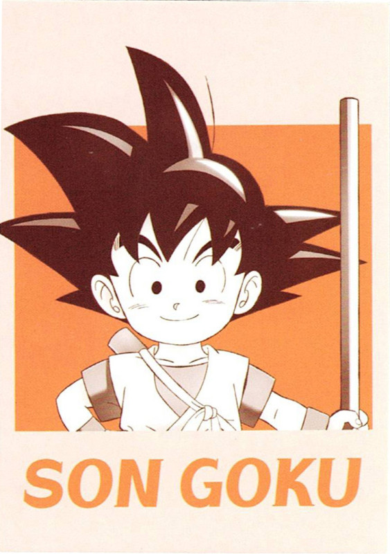 SON GOKU name card Puzzle #103