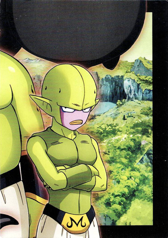 Majin Kuu puzzle piece Puzzle #123