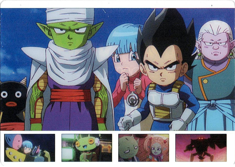 EP.7 Episode film strip, Piccolo, Bulma, Vegeta, Shin Episode #154