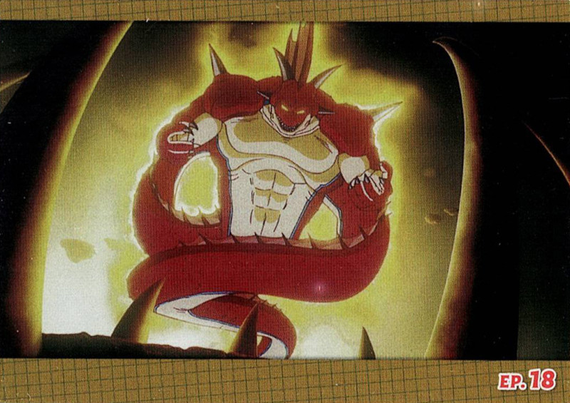 EP.18 Highlight, giant Gomah glowing Highlight #189