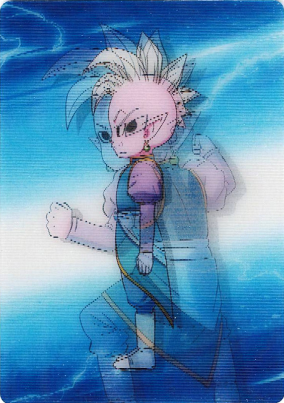 Supreme Kai (mini) lenticular 3D Lenticular 3D #205