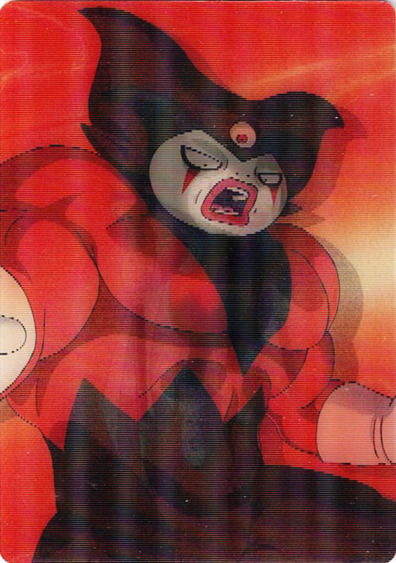 Gomah, Great Demon King form, lenticular 3D Lenticular 3D #206